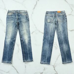 Men’s Levi’s Special Reserve Distressed Raw Hem Denim Jeans 32X32” Straight Worn